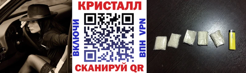 Амфетамин 98%  omg рабочий сайт  Светлогорск 