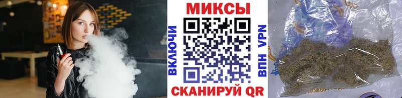 БУТИРАТ бутик  Светлогорск 