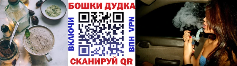 где продают наркотики  Светлогорск  Печенье с ТГК марихуана 