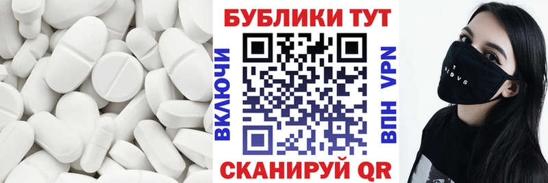 наркотики  гидра вход  Экстази ешки  Светлогорск 