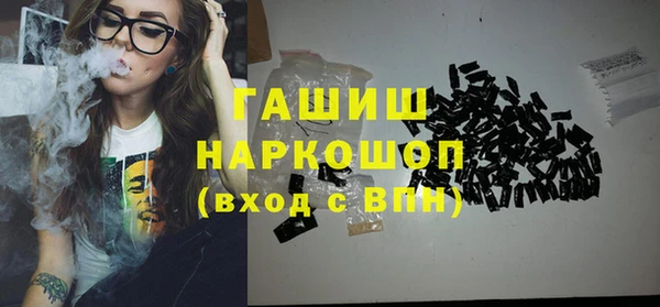 кокаин колумбия Белоозёрский