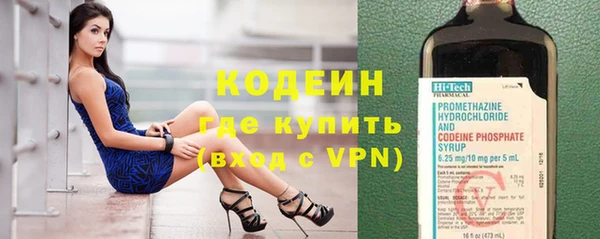 кокаин колумбия Белоозёрский