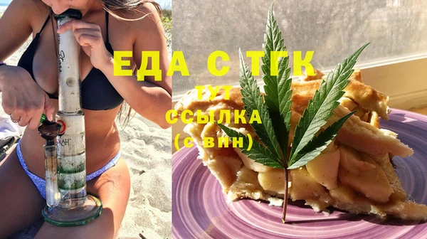 кокаин колумбия Белоозёрский