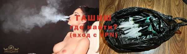 кокаин колумбия Белоозёрский