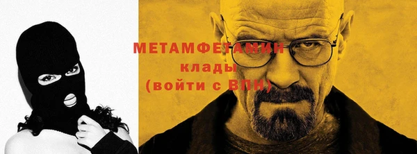 кокаин колумбия Белоозёрский