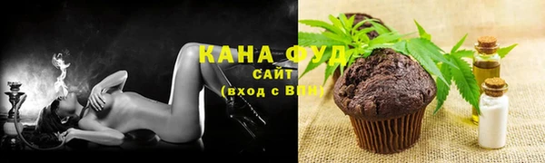 мескалин Белокуриха