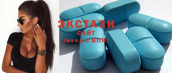 MESCALINE Беломорск