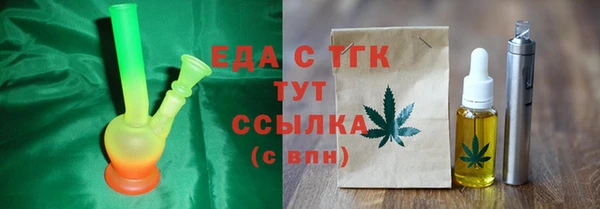 кокаин колумбия Белоозёрский