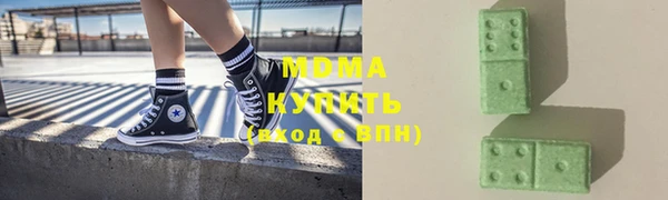 кокаин колумбия Белоозёрский