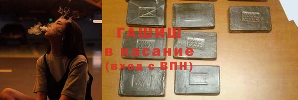 MESCALINE Беломорск