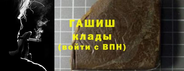 прущий лед Семёнов