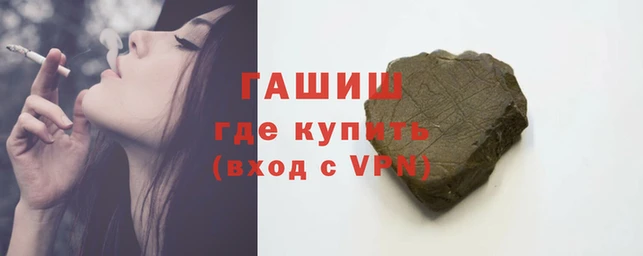 кокаин колумбия Белоозёрский
