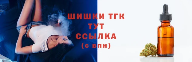 кокаин колумбия Белоозёрский