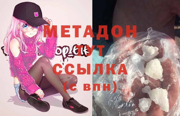 мескалин Белокуриха