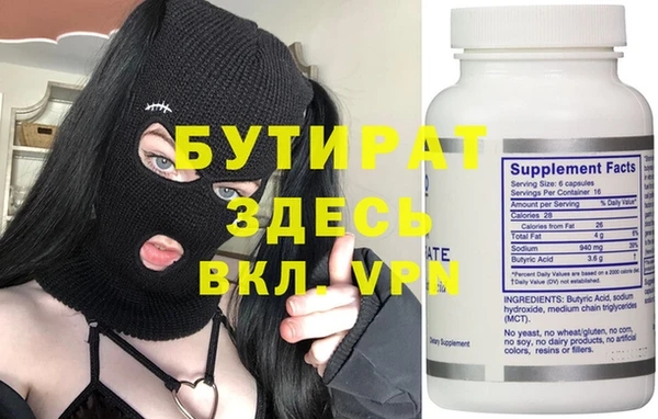 кокаин колумбия Белоозёрский