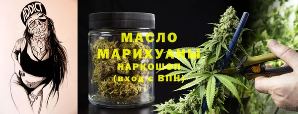 кокаин колумбия Белоозёрский
