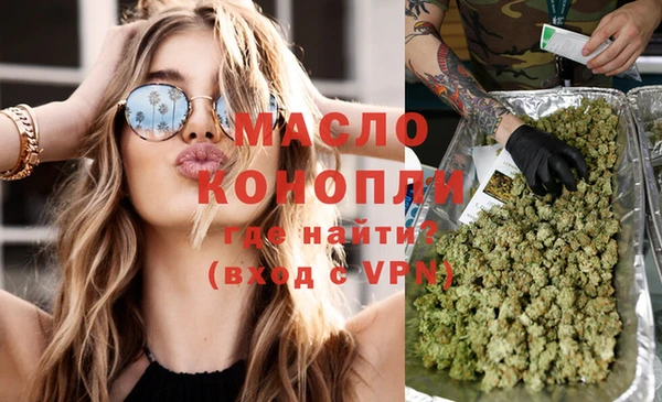 MESCALINE Беломорск