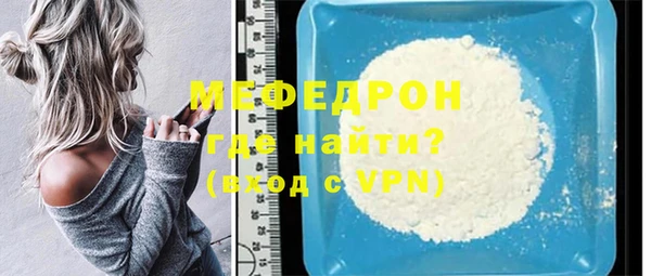 кокаин колумбия Белоозёрский