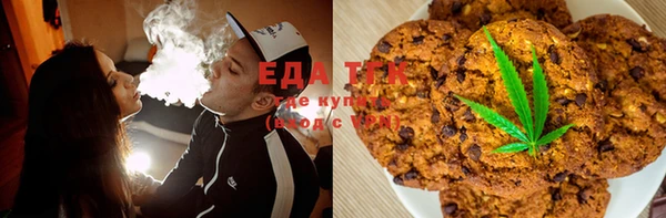 мескалин Белокуриха