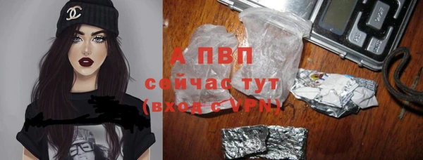 кокаин колумбия Белоозёрский